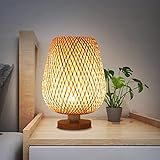 GUANSHAN Bambus gewebte Tischlampe im japanischen Stil Bambus gewebte dekorative Tischlampe...